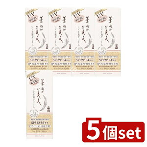 _r[TL^y5Zbgz { ĂʂlUVnN[ [Pie/35g] | { UVnN[ Ăʂl ωn XLPA SPF22 PA++  eN[ RkJGLX 