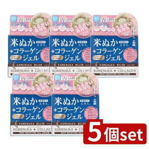 y5Zbgz { ĂʂlR[QWF [Pie/100g] | { R[Q WF I[C XLPA et t ϐ ێ 邨 Ƃ Ăʂ  _