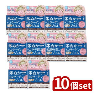 y10Zbgz { ĂʂlR[QWF [Pie/100g] | { R[Q WF I[C XLPA et t ϐ ێ 邨 Ƃ Ăʂ  _