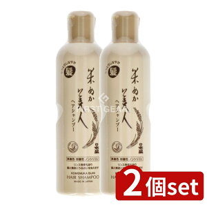 _r[TL^y2Zbgz { ĂʂlwAVv[ [Pie/335ml] | Ăʂl Vv[ VRVv[ wAVv[ { YVv[ xr[Vv[ 