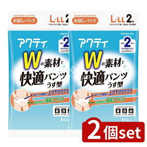 _r[TL^y2Zbgz {NVA ANeBW̑fނŉKpc^L-LL [Pie/2] | { NVA ނ lp pc ^ Kpc gCA pb