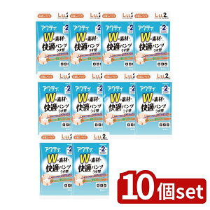 _r[TL^y10Zbgz {NVA ANeBW̑fނŉKpc^L-LL [Pie/2] | { NVA ނ lp pc ^ Kpc gCA pb