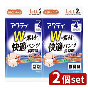 _r[TL^y2Zbgz {NVA ANeBW̑fނŉKpcԌ^L-LL [Pie/2] | {NVA lpނ Kpc ANeB L-LLTCY Lkf