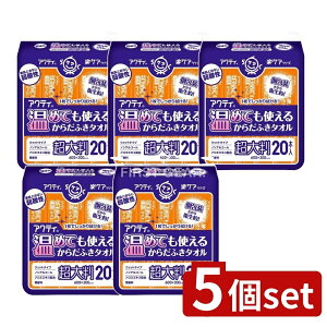 y5Zbgz {NVA ANeB߂Ăg邩炾ӂ^I [Pie/20{] | ANeB NPA ̐@^I pEFbgV[g 唻^I ߂ G^I mA