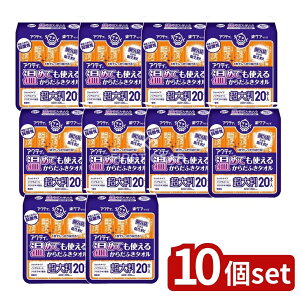 y10Zbgz {NVA ANeB߂Ăg邩炾ӂ^I [Pie/20{] | ANeB NPA ̐@^I pEFbgV[g 唻^I ߂ G^I m