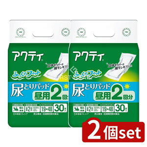 y2Zbgz {NVA ANeBAƂpbhp2񕪋z [Pie/30] | ANeB AƂpbh lpނ { L lpނ AR pbh e[v~ p