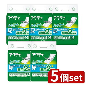 _r[TL^y5Zbgz {NVA ANeBAƂpbhp2񕪋z [Pie/30] | ANeB AƂpbh lpނ { L lpނ AR p