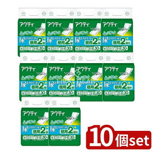 y10Zbgz {NVA ANeBAƂpbhp2񕪋z [Pie/30] | ANeB AƂpbh lpނ { L lpނ AR pbh e[v~ 