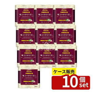 _r[TL^y 10Zbgz {NVA NlbNXɏ̂ĂȂ [Pie/4] | NlbNX gCbgy[p[  gCbgeBV[ {N