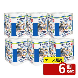 _r[TL^y 6Zbgz {NVA XRbeBt@CĎg^I [Pie/4] | XRbeB 􂦂y[p[^I XRbeB t@C y[p[^I