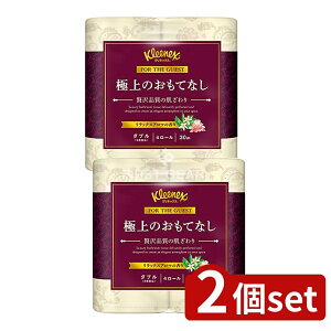 _r[TL^y2Zbgz {NVA NlbNXɏ̂ĂȂ [Pie/4] | NlbNX gCbgy[p[  gCbgeBV[ {NVA 