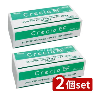 _r[TL^y2Zbgz {NVA NVAEFnh^I\tg200XEX [Pie/1] | y[p[^I Ɩp NVA ^I nh^I {NVA 