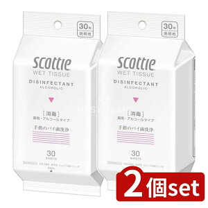 y2Zbgz {NVA XRbeBEFbg [Pie/30] | XRbeB EFbgeBbV AR[ EFbg^I gїp {NVA 򕔊Oi ĝ 