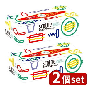 y2Zbgz {NVA XRbeBLb`^I{bNX [Pie/150] | XRbeB Lb`^I Lb`y[p[ ^I {bNX { NVA pv g₷