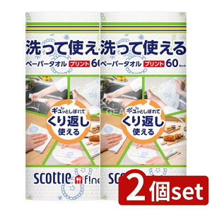 y2Zbgz {NVA XRbeBt@CĂ^IPR [Pie/1] | XRbeB y[p[^I 􂦂 { vg ^I 唻 ӂ oϓI `