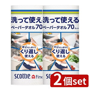 _r[TL^y2Zbgz {NVA XRbeBt@CĎg^I [Pie/1] | NVA XRbeB t@C y[p[^I Ďg ^I Lb`