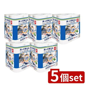 y5Zbgz {NVA XRbeBt@CĎg^I [Pie/4] | XRbeB 􂦂y[p[^I XRbeB t@C y[p[^I Lb`y[p[ y[