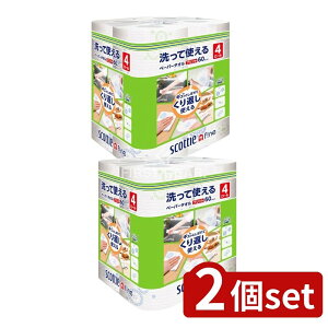 _r[TL^y2Zbgz {NVA XRbeBt@CĎg^IPR [Pie/4] | XRbeB Ďg y[p[^I Lb`y[p[ EFbg^I