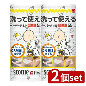 y2Zbgz {NVA XRbeBt@CĎg^ISN [Pie/1] | XRbeB y[p[^I Xk[s[ Ďg Lb`y[p[ nCubgy[p[ 