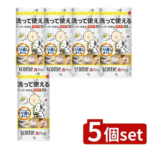 y5Zbgz {NVA XRbeBt@CĎg^ISN [Pie/1] | XRbeB y[p[^I Xk[s[ Ďg Lb`y[p[ nCubgy[p[ 