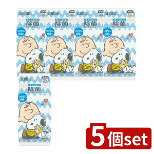 �_���r���[���T�L�^�y5�Z�b�g�z ���{�����N���V�A �X�R�b�e�B���ۃA���R�[���X�k�[�s�[ [�P�i���e��/30��] | �X�R�b�e�B �E�F�b�g�e�B�V���[ ���� �A���R�[���^�C�v ���ۃe�B�b�V�� �E�F