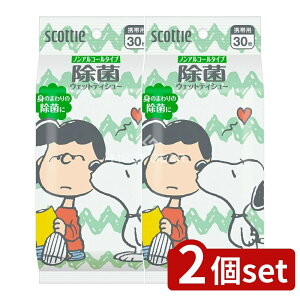 �_���r���[���T�L�^�y2�Z�b�g�z ���{�����N���V�A �X�R�b�e�B���ۃm���A���R�[���X�k�[�s�[ [�P�i���e��/30��] | �X�R�b�e�B �E�F�b�g�e�B�V���[ �m���A���R�[�� ���{�����N���V�A �E�F�b