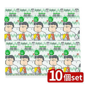 �_���r���[���T�L�^�y10�Z�b�g�z ���{�����N���V�A �X�R�b�e�B���ۃm���A���R�[���X�k�[�s�[ [�P�i���e��/30��] | �X�R�b�e�B �E�F�b�g�e�B�V���[ �m���A���R�[�� ���{�����N���V�A �E�F