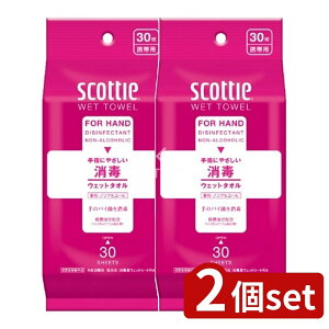 _r[TL^y2Zbgz {NVA XRbeBŃmA [Pie/30] | { EFbg^I NVA XRbeB ^Cv mAR[ bVV[g 