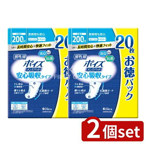 y2Zbgz {NVA |CYP_ZCAV [Pie/20] | yփpbh {NVA |CY Ypbh zpbh ނ lppbg V[g փpbh j