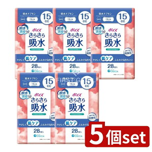 y5Zbgz {NVA |CY炳z15CC [Pie/28] | |CY zivL |CY z |CY 炳z zpbh {NVA zV[g  z 