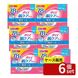 _r[TL^y 6Zbgz {NVA |CYPACg [Pie/78] | |CY PApbh ARpbh zpbh {NVA Zԗp LV[g 