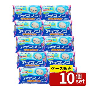 _r[TL^y 10Zbgz A[X ACXm 炩tBbg [Pie/1] | A[X ACXm ACX ܂ ۗ N[}bg MǃObY Ђ 