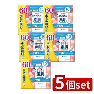 _r[TL^y5Zbgz {NVA |CY炳f10CC [Pie/60] | |CY peBCi[ 炳f Ap ܂Ƃߔ pi  R VRf 