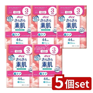 y5Zbgz {NVA |CY炳f3CC [Pie/44] | |CY peBCi[ 炳f zivL pi ̃V[g L ʋC ɂ y A