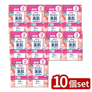 y10Zbgz {NVA |CY炳f3CC [Pie/44] | |CY peBCi[ 炳f zivL pi ̃V[g L ʋC ɂ y 