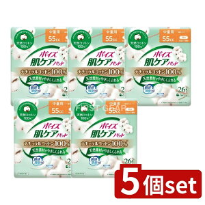 _r[TL^y5Zbgz {NVA |CYpbhRbg55CC [Pie/12] | |CY PApbh |CY ʗp Rbg100 PApbh ARpbh i`