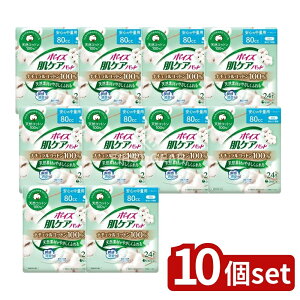 �_���r���[���T�L�^�y10�Z�b�g�z ���{�����N���V�A �|�C�Y�p�b�h�R�b�g��80CC [�P�i���e��/24��] | �|�C�Y �A����p�b�h �i�`�������R�b�g�� ���P�A�p�b�h ���ʗp �����p�i �z���p�b�h ����