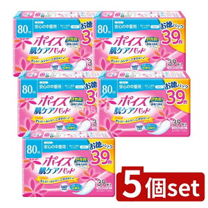 y5Zbgz {NVA |CYpbhCg}`pbN [Pie/39] | |CY zivL |CY PApbh zpbh ApV[g z ̃MU[ R ӂ