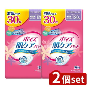 _r[TL^y2Zbgz {NVA |CYpbhM[30}`pbN [Pie/30] | |CY zivL |CY PApbh zpbh ARp peB