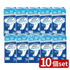 y10Zbgz {NVA |CYpbgjp [Pie/14] | |CY ARpbh |CY Ypbh jp zpbh A y pi ނ LV[g R V[