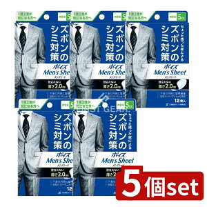 y5Zbgz {NVA |CYYV[g ʗp 5CC [Pie/12] | |CY YV[g |CYV[g jpV[g ARV[g Apbh {NVA ʗpp