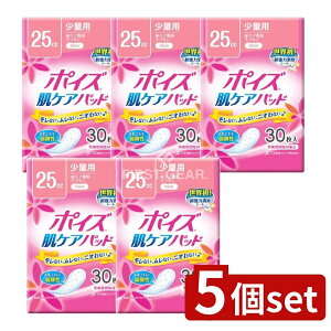 y5Zbgz {NVA |CYPApbh ʗp [Pie/30] | |CY PApbh AR zivL {NVA pbh ^ L ̃V[g p A