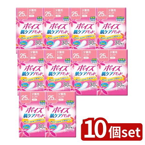 y10Zbgz {NVA |CYPApbh ʗp [Pie/30] | |CY PApbh AR zivL {NVA pbh ^ L ̃V[g p A