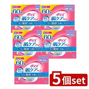 _r[TL^y5Zbgz {NVA |CYPAM[ [Pie/60] | |CY PApbh AV[g {NVA zpbh ̃MU[ LV[g 