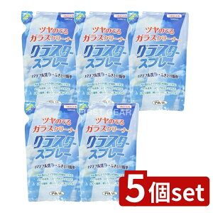 y5Zbgz {H OX^[Xv[ lւ [Pie/500ml] | OX^[Xv[ KX N[i[ {H lւp KX  VR ȒP@  