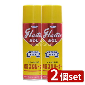 y2Zbgz {H OX^[] W{ [Pie/500ml] | KXN[i[ OX^[] sJ[ KX |pi N[i[ {H GA][ ԗp |