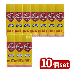 y10Zbgz {H OX^[] W{ [Pie/500ml] | KXN[i[ OX^[] sJ[ KX |pi N[i[ {H GA][ ԗp |