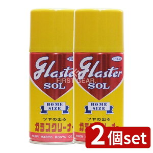 y2Zbgz {H OX^[] z[ [Pie/310ml] | OX^[] KXN[i[ GA][ KX Xv[ { sJ[ ꑋ| |  d퐻i 