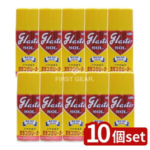 y10Zbgz {H OX^[] z[ [Pie/310ml] | OX^[] KXN[i[ GA][ KX Xv[ { sJ[ ꑋ| |  d퐻i 