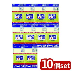 y10Zbgz {H sJ[NX [Pie/1] | sJ[NX {H   gbNpi J[pi  eiX  ANZT[ q